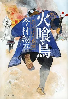 短篇动画样本详情页视觉占位图，渐变色彩与云层示意